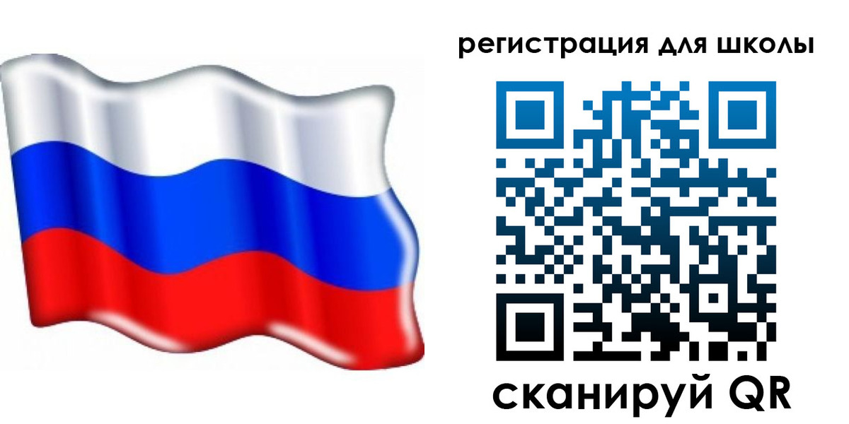 прописка 2025 в Самаре